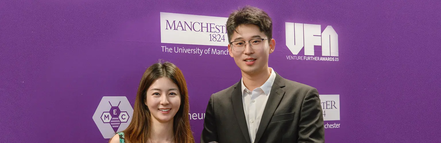 Raymond Xiang Zheng and Fancy Fan, entrepreneurs and students from the Manchester Full-time MBA, at the 2025 Venture Further Awards.