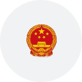 Case Study - Ministry of Finance logo