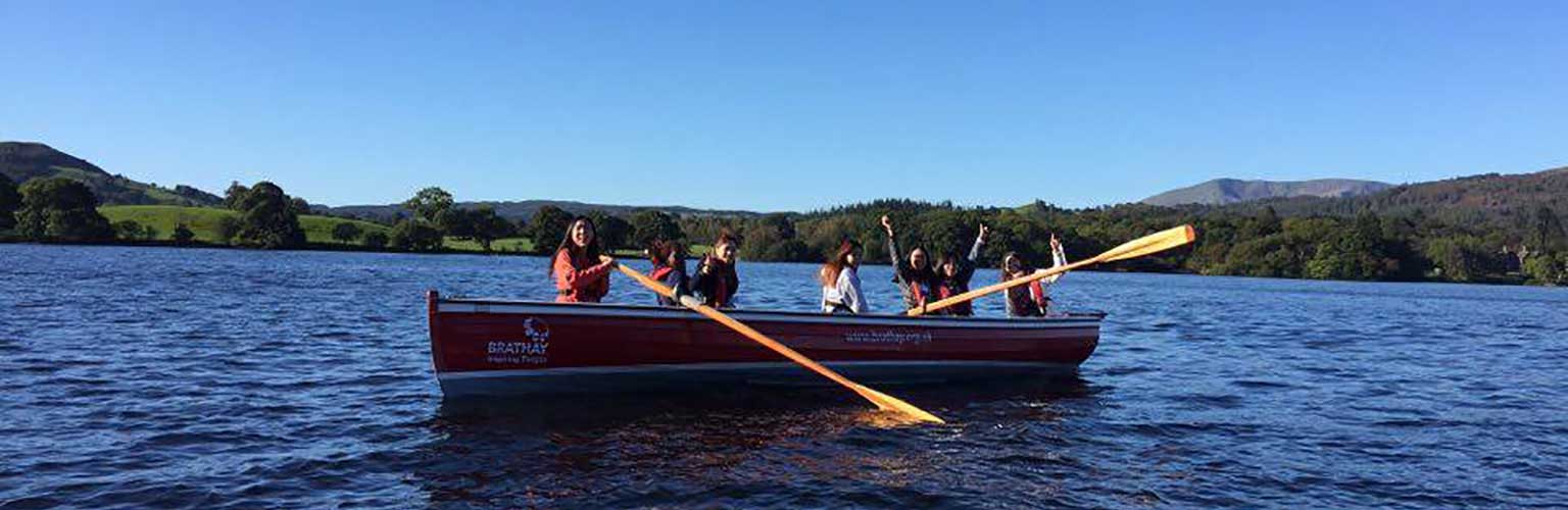 Brathay master's teamwork