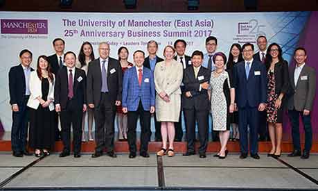 UoM East Asia 25th Anniversary Business Summit 2017