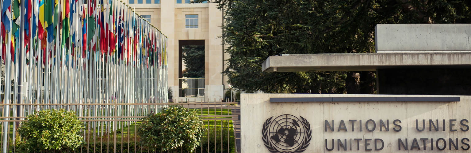 United Nations building Geneva