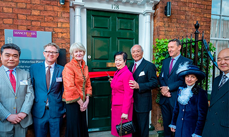 dr-lee-kai-hung-and-wife-cut-ribbon-listing